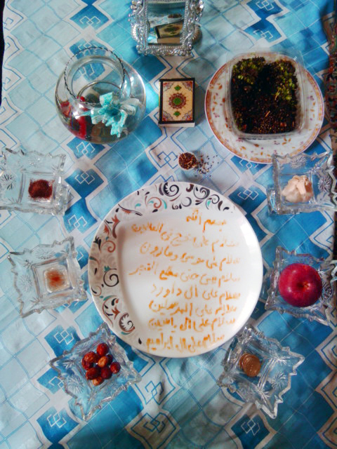 پاسخ به:تزئین سفره هفت سین