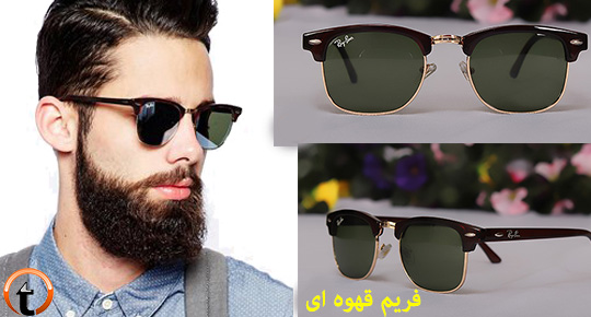 عینک کلاب مستر مردانه