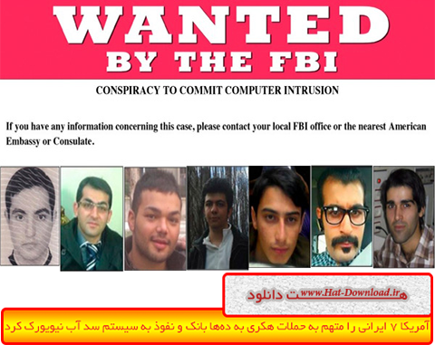 7-iranian-wanted-by-fbi