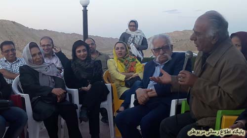 http://s7.picofile.com/file/8244705876/anjoman_Taeb_dr_Arfaei_7_.jpg