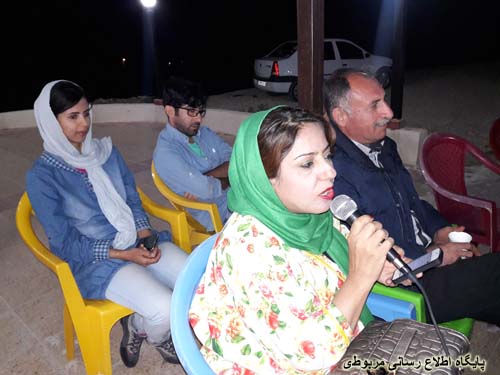http://s7.picofile.com/file/8244706034/anjoman_Taeb_dr_Arfaei_16_.jpg