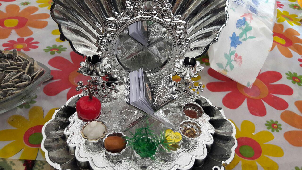 سفره هفت سین ارزون دختر خاله عزیزم