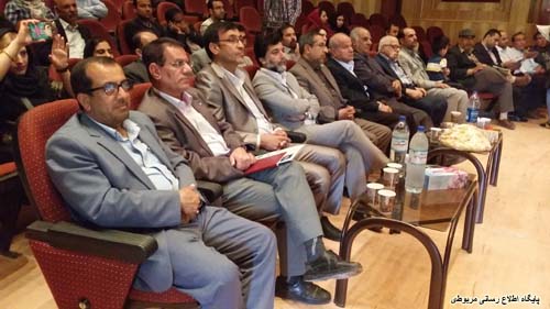 http://s7.picofile.com/file/8244877250/Evaz_ekhtetameih_aks_kerasm3_6_.jpg