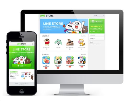 line , line برای pc , استفاده از line در کامپیوتر , استفاده از لاین در رایانه , استفاده از لاین در کامپیوتر , لاین , لاین در کامپیوتر , لاین در ویندوز , نسخه ی pc برنامه line , نصب لاین در کامپیوتر