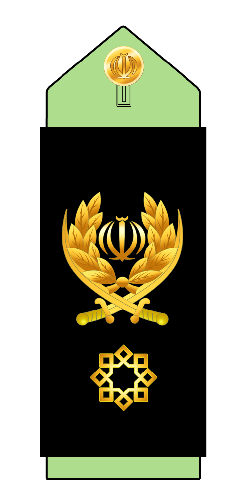 Sartip_-_Naja