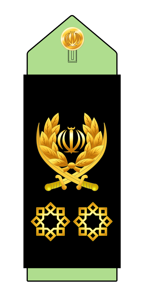 Sarlashgar_-_Naja