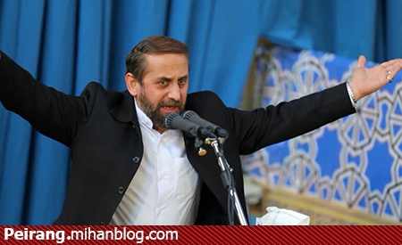 مدیحه سرایی حاج احمد واعظی در حرم امام رضا - نوروز 1395