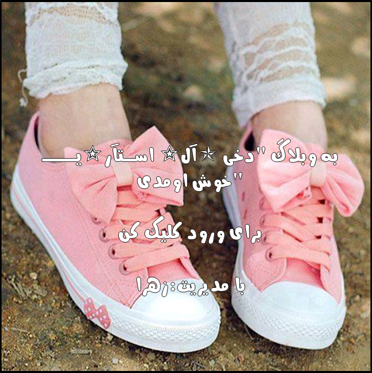 http://s7.picofile.com/file/8245021268/2.bmp