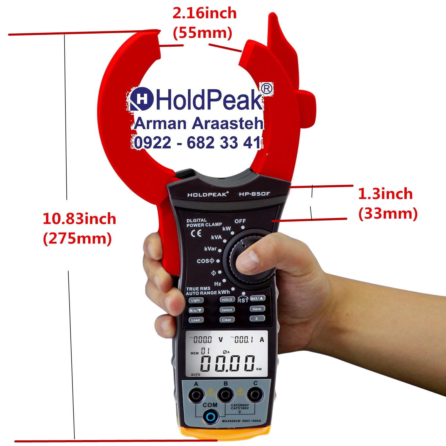 Hioki DM7276-02 7-1/2 Digit, 9ppm DC Voltmeter, GPIB Interface