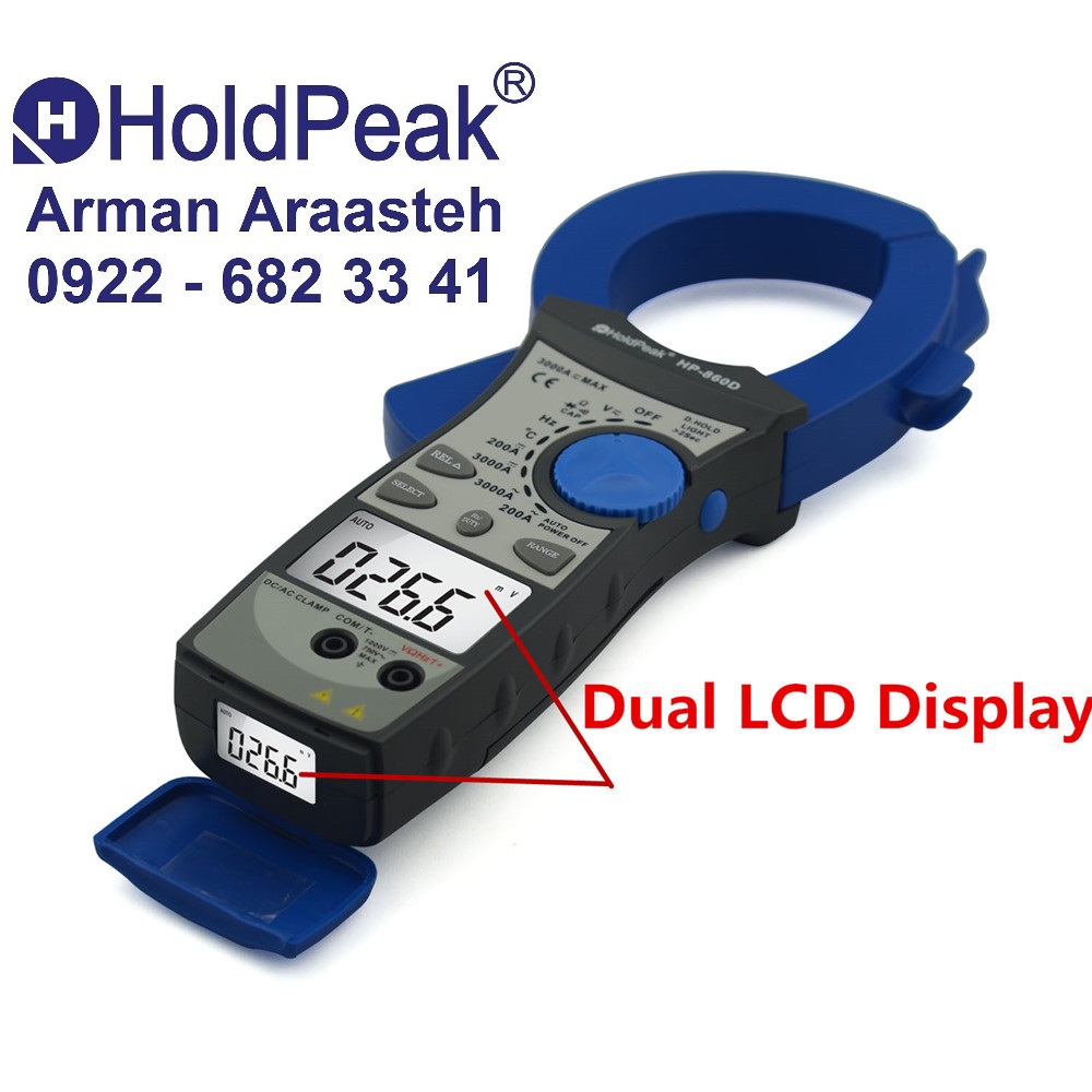 3000A Dual Display Clamp-On Meter-HP-860D  کلمپ متر ACوDC  - مدل HP-860D