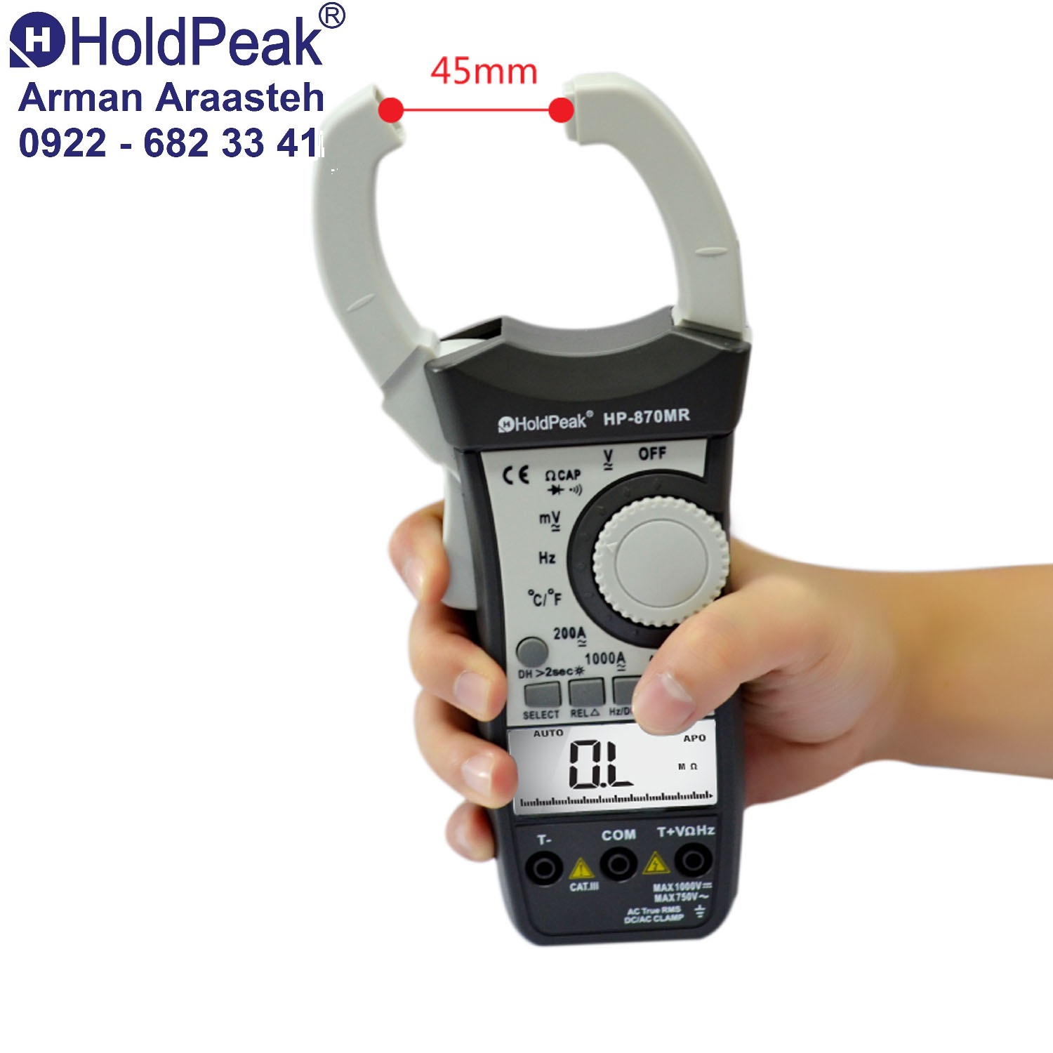 Auto Range Digital Clamp Meter-HP-870D  کلمپ متر  AC پیشرفته - مدل HP-870D