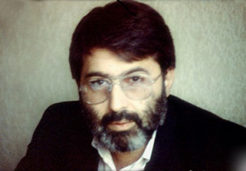 شهید آوینی