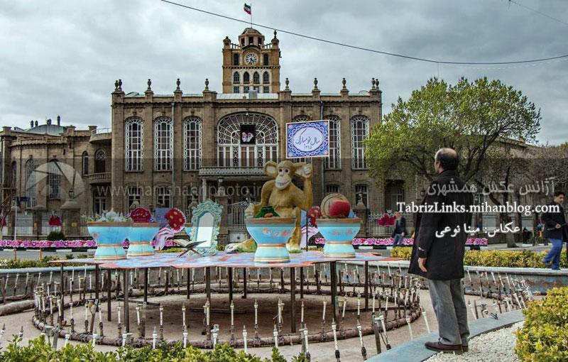 tabriz