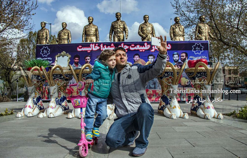تور تبریز