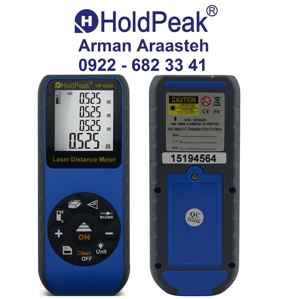Laser Distance measurer-HP-5060 متر لیزری – مدل 5060
