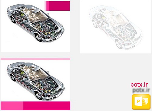 پاورپوینت تعمیرات موتور ماشین