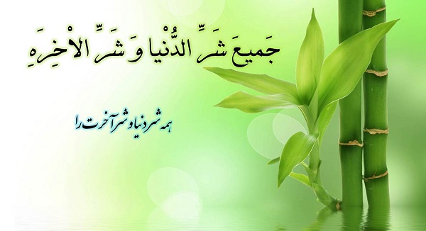 http://s7.picofile.com/file/8246692992/690641_VgO0DZgT.jpg