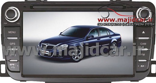 برلیانس 330