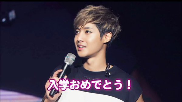 [Voice] Kim Hyun Joong Japan Mobile Site Update [2016.04.06]