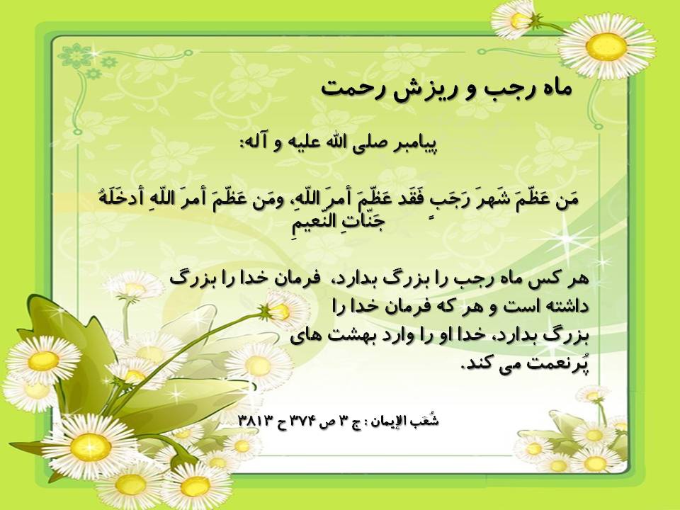 http://s7.picofile.com/file/8246981600/1111_2_.jpg