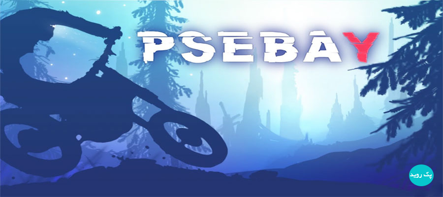 Psebay