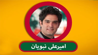 امیرعلی نبویان نفر اول لباهنگ خندوانه