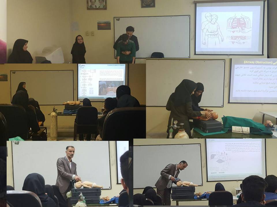  دریافت طرح درس و لاگ بوک، کارپوشه/اطلاع رسانی کارگاه های آموزشی کارآموزی و کارورزی از طریق کانال کلاس درس تا جامعه  https://telegram.me/DrJouybari  برنامه کارگاه ها: 21 بهمن - 5 اسفند- 19 اسفند94 - 25 فروردین95 - اول اردیبهشت