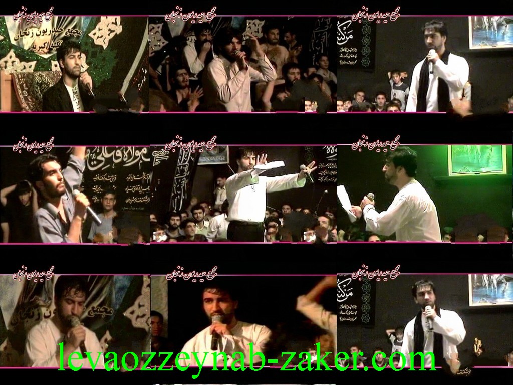 http://s7.picofile.com/file/8247248934/milad.jpg
