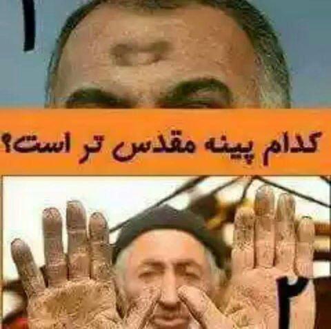http://s7.picofile.com/file/8247312592/%D9%BE%DB%8C%D8%B4%D8%A7%D9%86%DB%8C.jpg