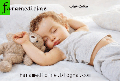 وقتی می خوابید چراغ هایتان را خاموش کنید.