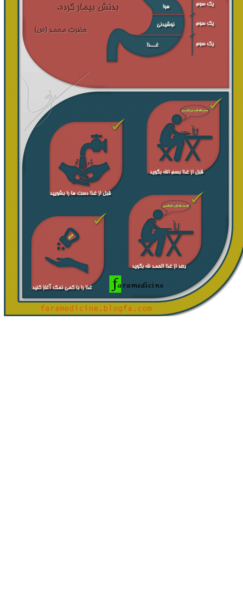 عکس نوشته