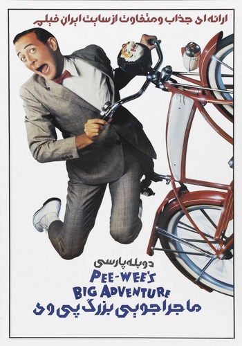دانلود فیلم Pee-wee’s Big Holiday دانلود فیلم Pee-wee’s Big Holiday