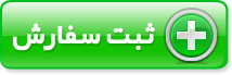 خزید دی وی دی آموزش خیاطی ید دی وی دی آموزش خیاطی