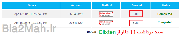 http://s7.picofile.com/file/8248193292/Clixten_payment_proof_Bia2Mah_ir_.png