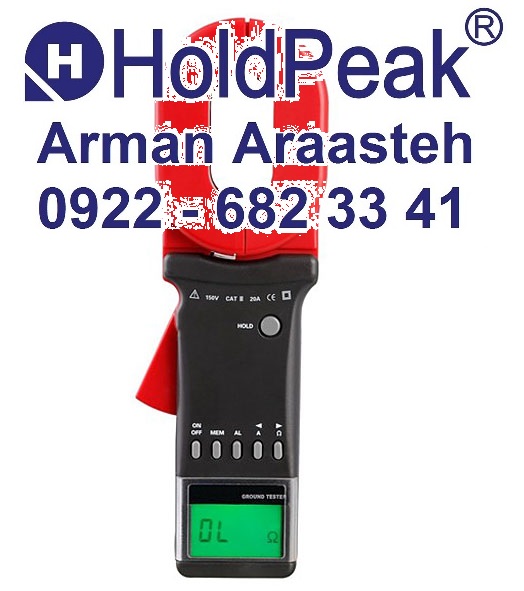 ارت تستر دیجیتالی کلمپی انواع ارت تستر یا تستر زمین شرکت هلدپیک Holdpeak – مدل 7000 HP- (3) ارت تستر دیجیتالی کلمپی انواع ارت تستر یا تستر زمین شرکت هلدپیک Holdpeak – مدل 7000 HP- (3)