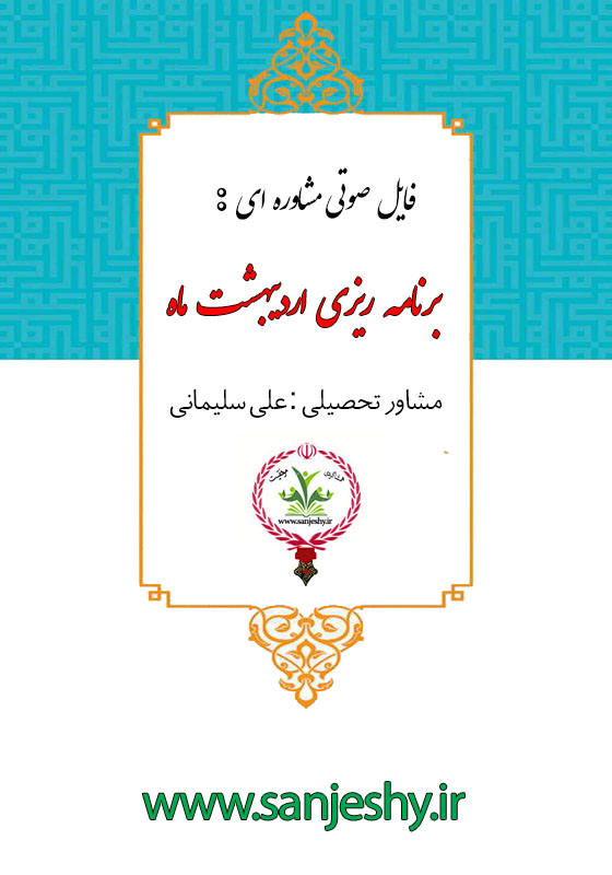 http://s7.picofile.com/file/8248322834/l.jpg