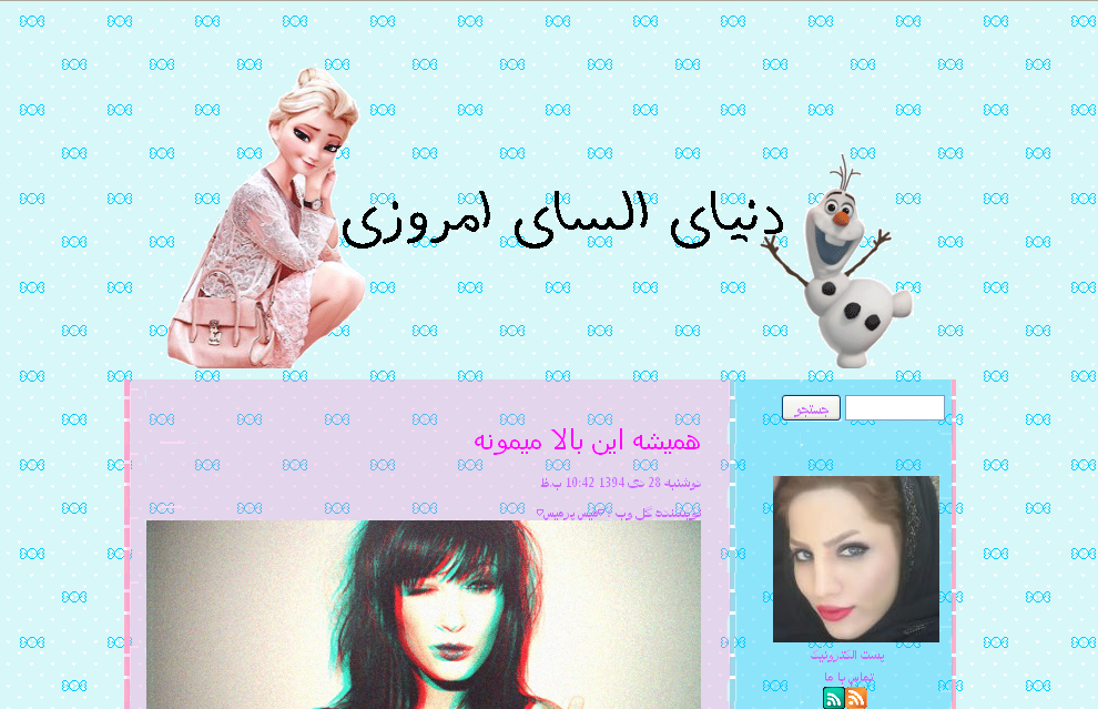 http://s7.picofile.com/file/8248510534/KIL.bmp