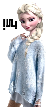 http://s7.picofile.com/file/8248512426/%D8%AA%D8%BA%D8%B9.png
