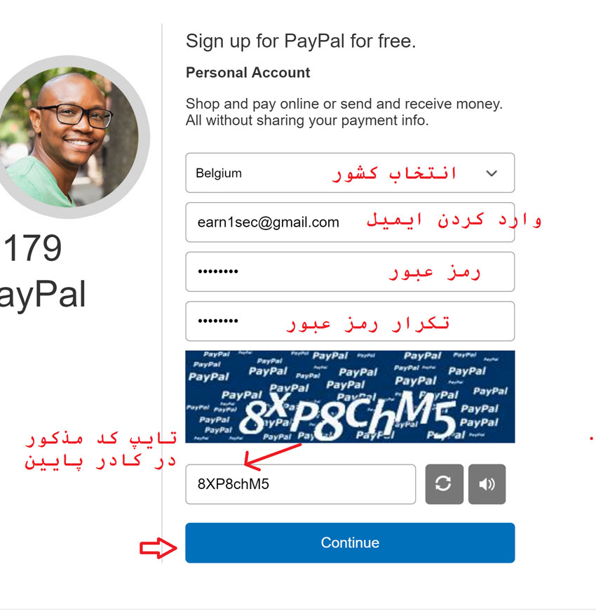 آموزش افتتاح حساب پی پال