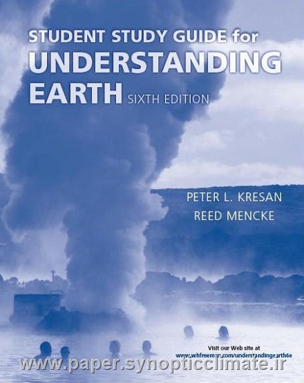 کتاب راهنما دانش آموزان برای فهم زمین ویرایش ششم