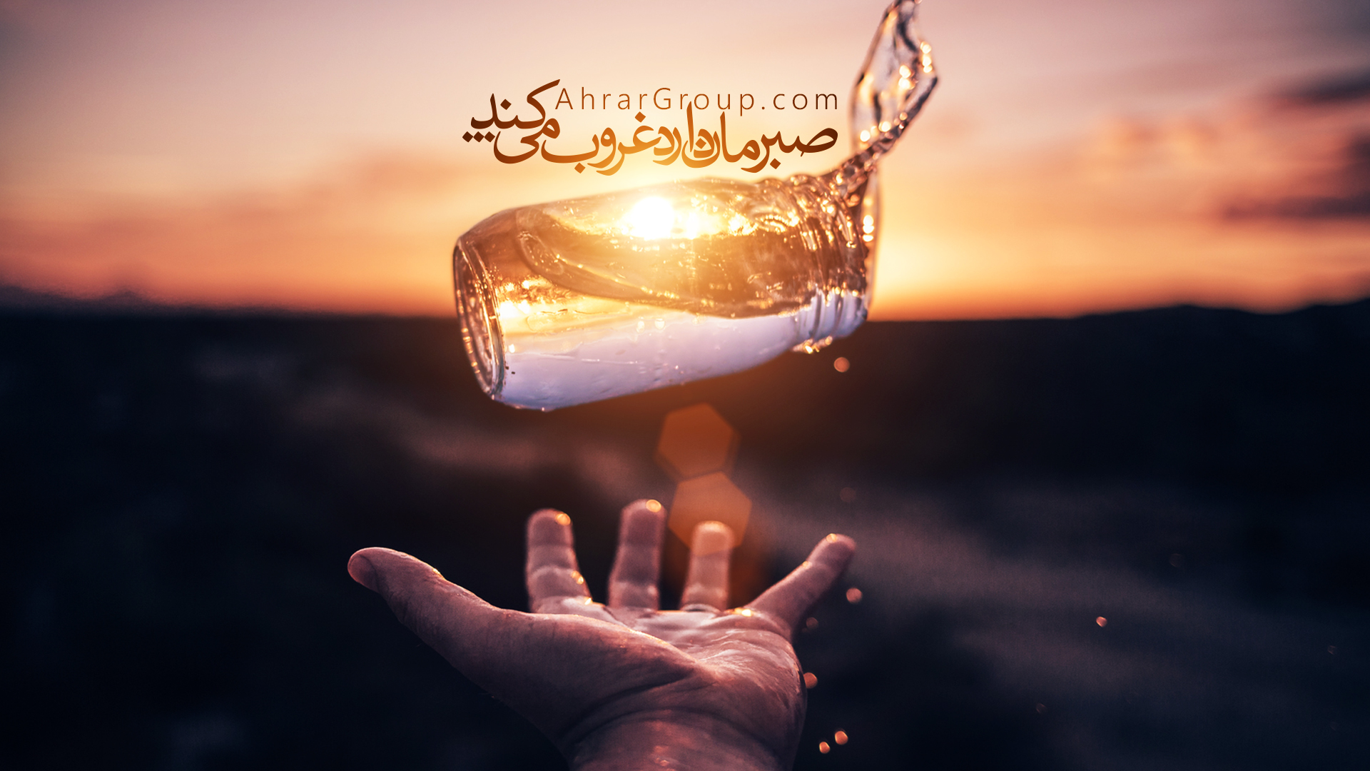 تصویر مرتبط