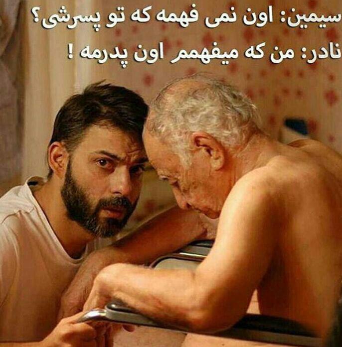 http://s7.picofile.com/file/8249046576/%DB%8C%DA%A9%DB%8C_%D8%A7%D8%B22.jpg