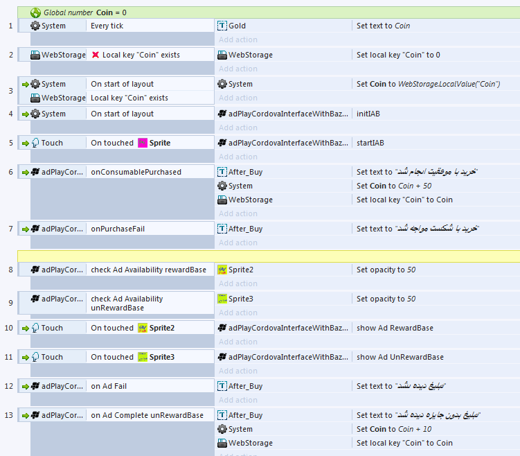 [تصویر:  problem_1.PNG]