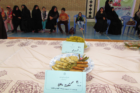 برگزاری جشنواره‌ای با طعم سلامتی / تصاویر