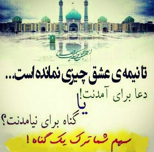 عکس نوشته های جدید