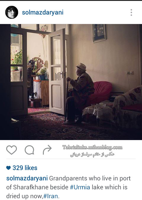 پدر بزرگ