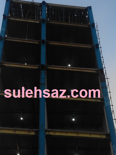 اسکلت فلزی  جوشی