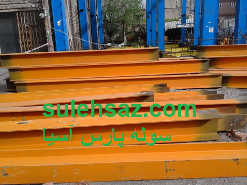 اسکلت فلزی 
