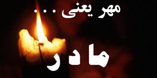 [تصویر:  index.jpeg]