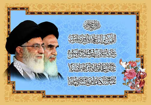 متن کامل صلوات شعبانیه به همراه ترجمه فارسی